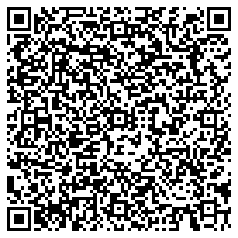 QR-код с контактной информацией организации Пофам-Украина, ДП