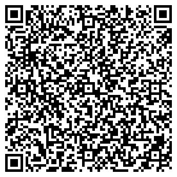 QR-код с контактной информацией организации Нинартмед, компания