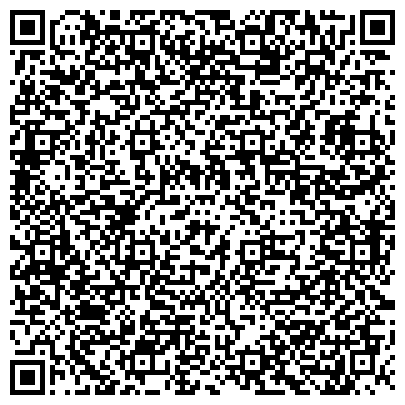 QR-код с контактной информацией организации Офтальмологическая лаборатория-клиника U.S.Оptics, OOO