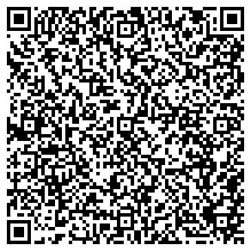QR-код с контактной информацией организации Кинезиотейпинг, ЧП