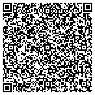 QR-код с контактной информацией организации Хаус-Хелс, Компания