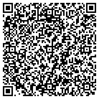 QR-код с контактной информацией организации Кедр, ООО
