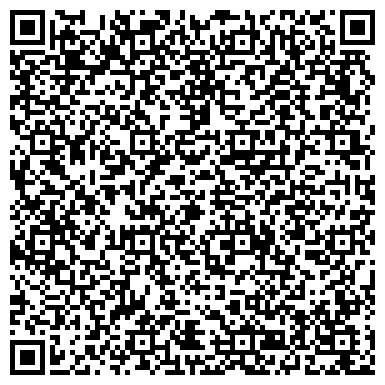 QR-код с контактной информацией организации Лаванда, СПД (Lavande)