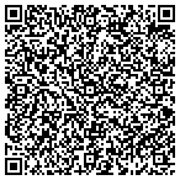 QR-код с контактной информацией организации Омега Технологии, ООО