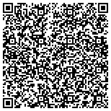 QR-код с контактной информацией организации Эталон, Киевский государственный опытный завод, ООО