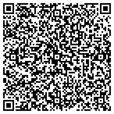 QR-код с контактной информацией организации Зір, Интернет-магазин