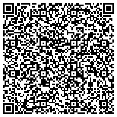 QR-код с контактной информацией организации Ирис - Салон матрасов, ЧП