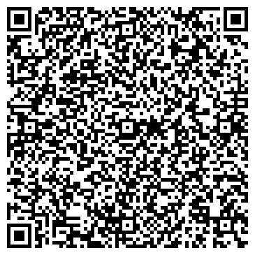 QR-код с контактной информацией организации Официальный магазин Рей-Бен (Ray-Ban)