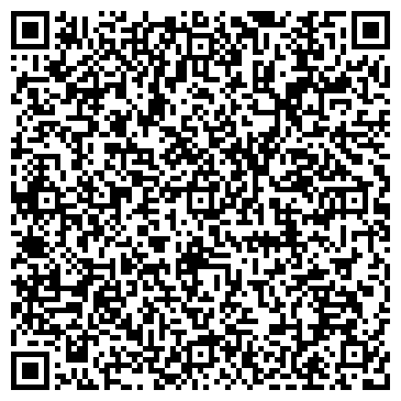 QR-код с контактной информацией организации Стоматсервис - Инженерный Центр, ООО