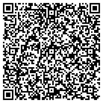QR-код с контактной информацией организации Вивастом, ООО