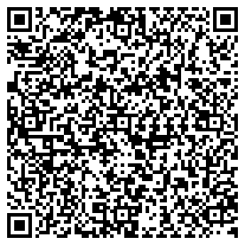 QR-код с контактной информацией организации Kids Оптика, ЧП