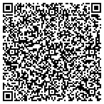 QR-код с контактной информацией организации Авгур дентал, ЧП