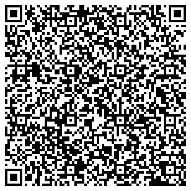 QR-код с контактной информацией организации Релакс, ЧП (ТМ Ахилл)