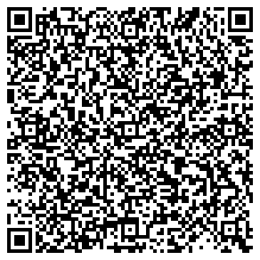 QR-код с контактной информацией организации Витадент ЛТД, ООО