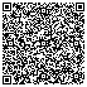 QR-код с контактной информацией организации Люмва, ООО