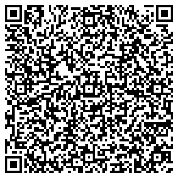 QR-код с контактной информацией организации Интернет магазин электроники, ООО (Hitech)