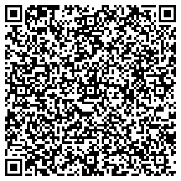 QR-код с контактной информацией организации Круиз, ООО