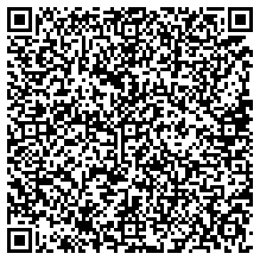 QR-код с контактной информацией организации Релакс Мед, ООО
