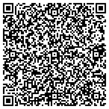 QR-код с контактной информацией организации Альфакласс, ООО