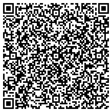 QR-код с контактной информацией организации Бьюти Сервис Украина, ООО