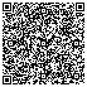 QR-код с контактной информацией организации Бонеко Украина, Компания