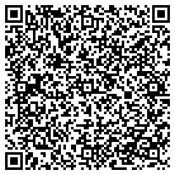 QR-код с контактной информацией организации Авамед, ООО