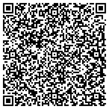 QR-код с контактной информацией организации МАС Модерн Аналитикл Системс, ООО