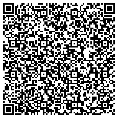 QR-код с контактной информацией организации Субъект предпринимательской деятельности ИНТЕРНЕТ-МАГАЗИН "ВЕКТОР ЗДОРОВЬЯ"