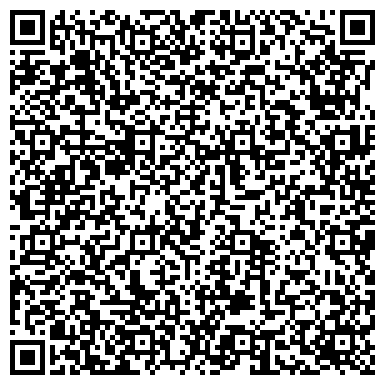 QR-код с контактной информацией организации ФОП Шатарова Центр биорезонансной диагностики Тукан