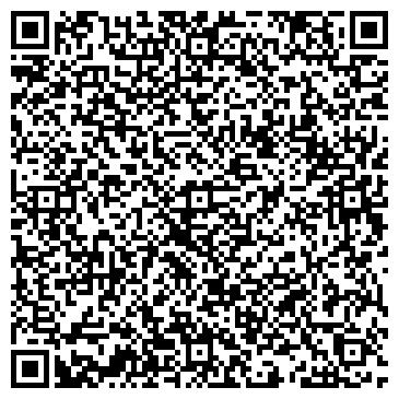 QR-код с контактной информацией организации Спецлаборкомплекс, ООО
