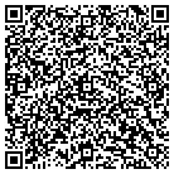 QR-код с контактной информацией организации МАГАЗИН EXIST.RU