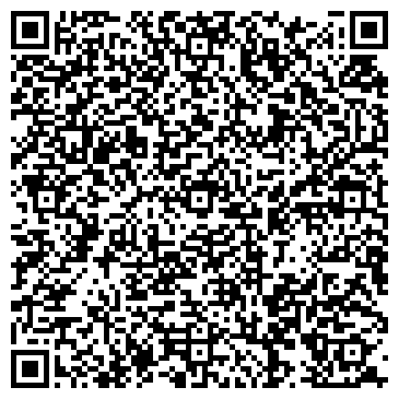 QR-код с контактной информацией организации Vlalex Kazakhstan (Влалекс Казахстан), ТОО