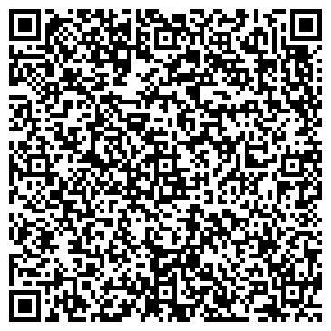 QR-код с контактной информацией организации Зерде Фарма, ТОО
