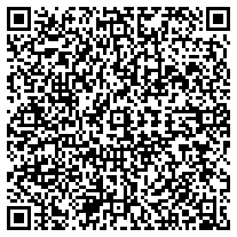 QR-код с контактной информацией организации Кастана Фарм, ТОО