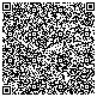 QR-код с контактной информацией организации IBF Dynergy Bio-Tech Kazakhstan (АйБиЭф Динерджи Био_тэк Казахстан), ТОО