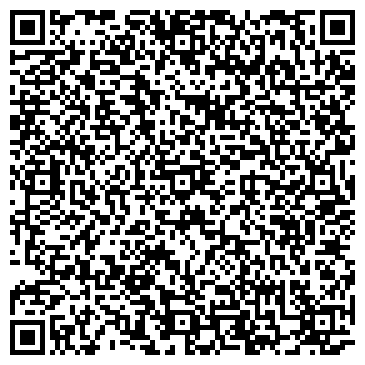 QR-код с контактной информацией организации Аскин энд Ко Казахстан, ТОО