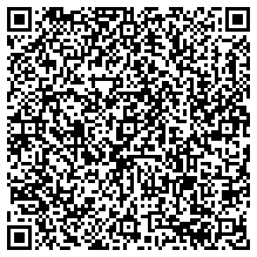 QR-код с контактной информацией организации КРейт Электрон Сервис, ТОО