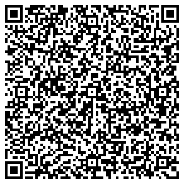 QR-код с контактной информацией организации Смс Медикал Казахстан, ТОО