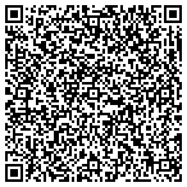 QR-код с контактной информацией организации Аль Фараби Фарм Лтд, ТОО