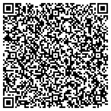 QR-код с контактной информацией организации MedHouse Kazakhstan (Медхауз Казахстан), ТОО