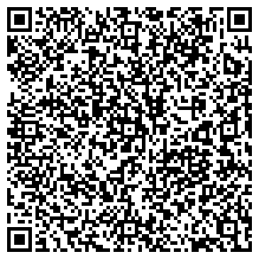 QR-код с контактной информацией организации ООО Аррива