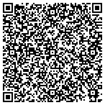 QR-код с контактной информацией организации Мариям Центр медицинских технологий, ТОО