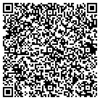 QR-код с контактной информацией организации Классик Дент, ТОО