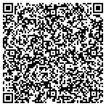 QR-код с контактной информацией организации Алтын Жол Тревел, ТОО