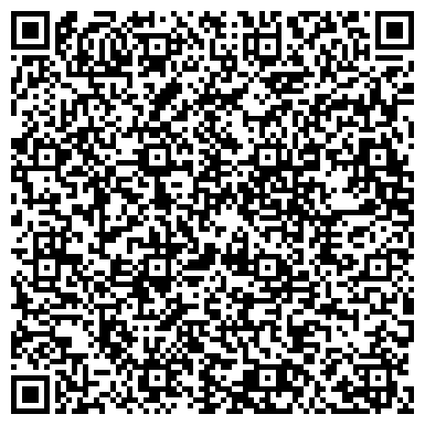 QR-код с контактной информацией организации Interoptika-Kazakhstan (Интероптика Казахстан), ТОО