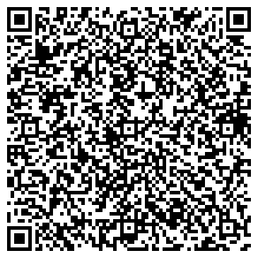 QR-код с контактной информацией организации Интернешнл Дистрибьюшн Компани, ТОО