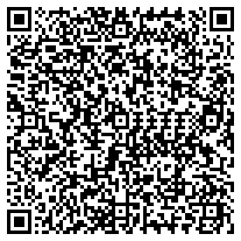 QR-код с контактной информацией организации ИНОСТРАНЕЦ, МАГАЗИН
