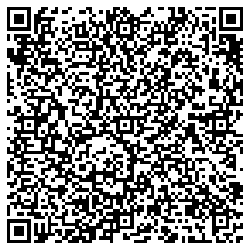 QR-код с контактной информацией организации ПрофМастерМаркет, ТОО