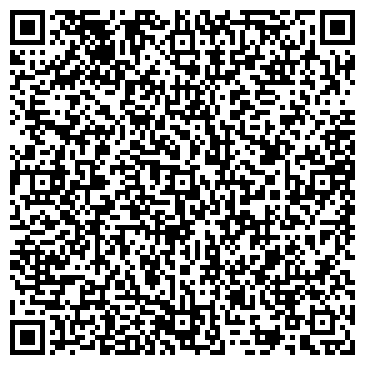 QR-код с контактной информацией организации Бекбаев Б.А., ИП