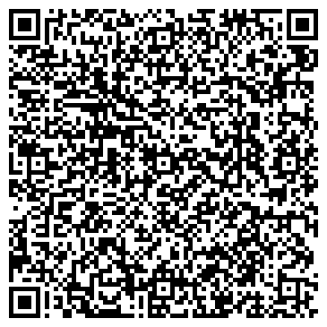 QR-код с контактной информацией организации A & D KZN (Эй энд ди Казахстан), ТОО